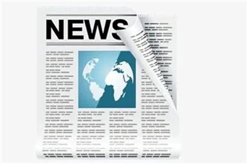 เซอร์โวมอเตอร์ตำแหน่งที่แม่นยำและลักษณะวงปิด